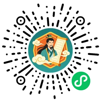 微信小程序码